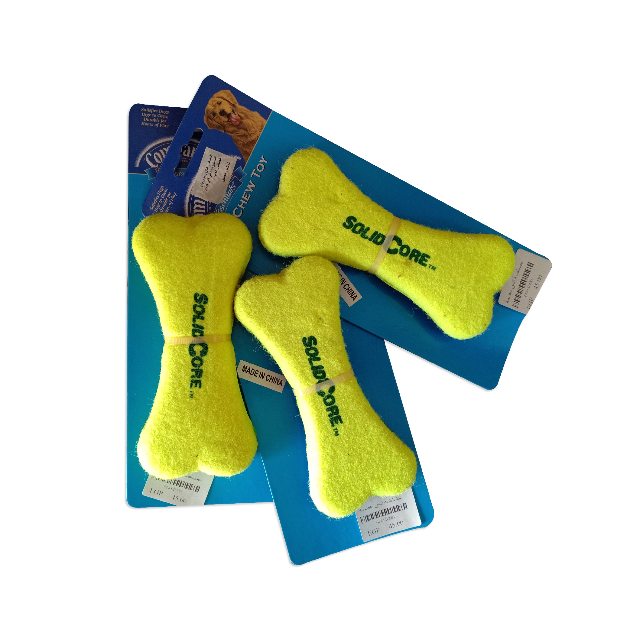 Tennis Teether For Dog